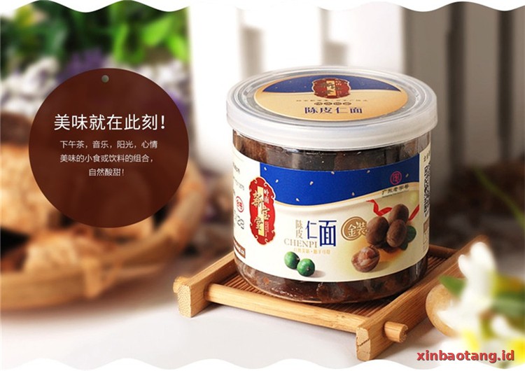 Xinbaotang Camilan Chenpi Kernel 70g