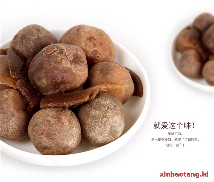 Xinbaotang Camilan Chenpi Kernel 70g