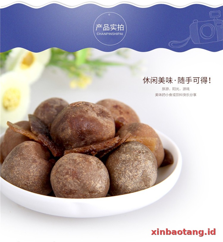 Xinbaotang Camilan Chenpi Kernel 70g