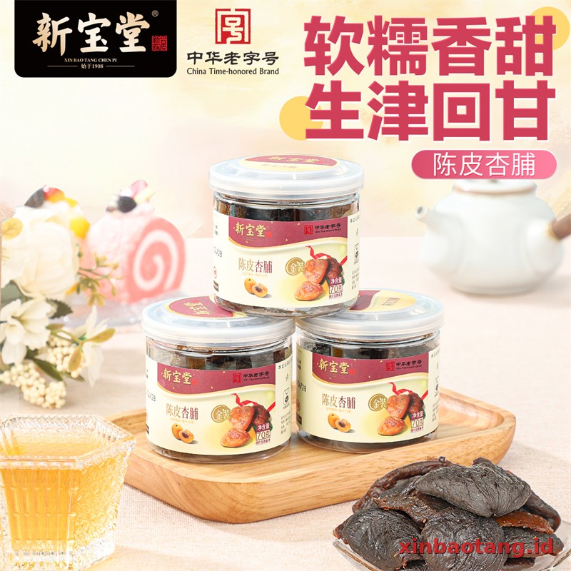 Xinbaotang Camilan Chenpi Aprikot 70g