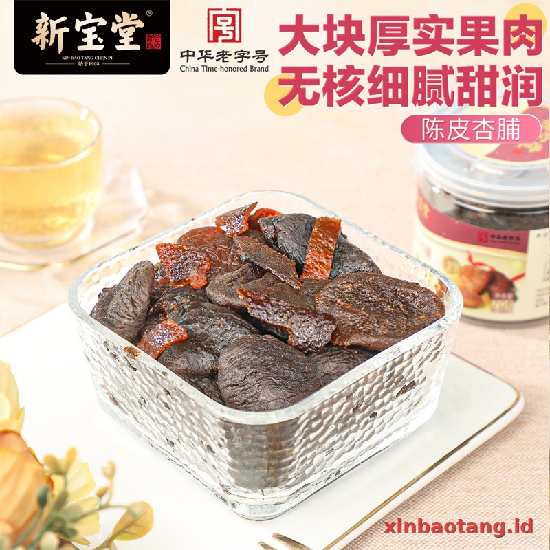 Xinbaotang Camilan Chenpi Aprikot 70g - Gambar 2