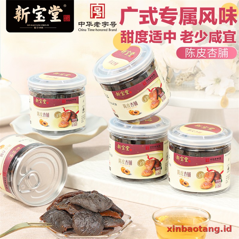 Xinbaotang Camilan Chenpi Aprikot 70g - Gambar 3
