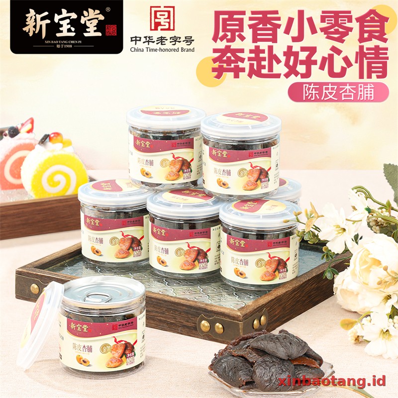 Xinbaotang Camilan Chenpi Aprikot 70g - Gambar 5