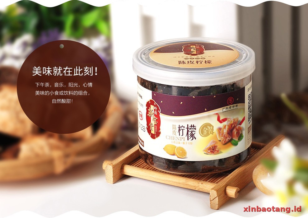 Xinbaotang Camilan Chenpi 70g