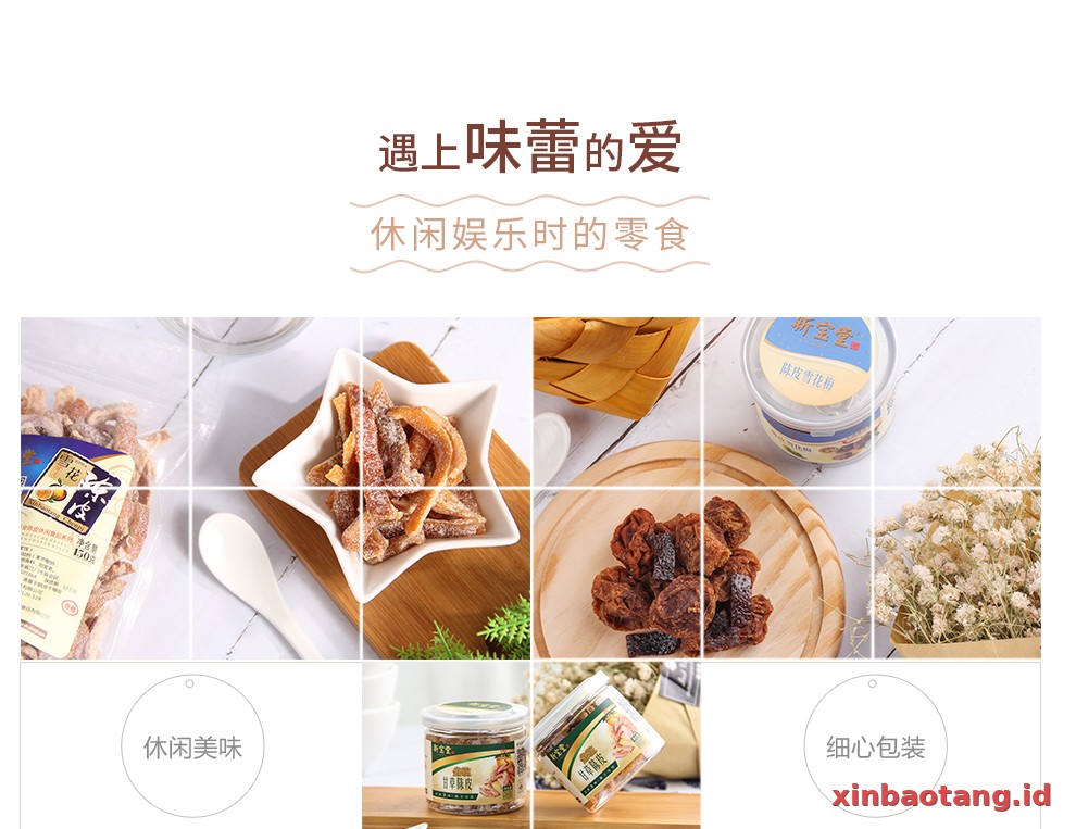 Xinbaotang Camilan Chenpi 70g
