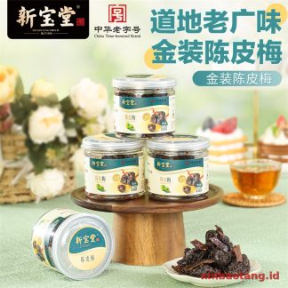 Xinbaotang Camilan Chenpi Plum 70g