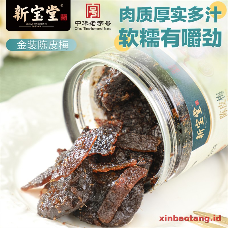 Xinbaotang Camilan Chenpi Plum 70g - Gambar 2
