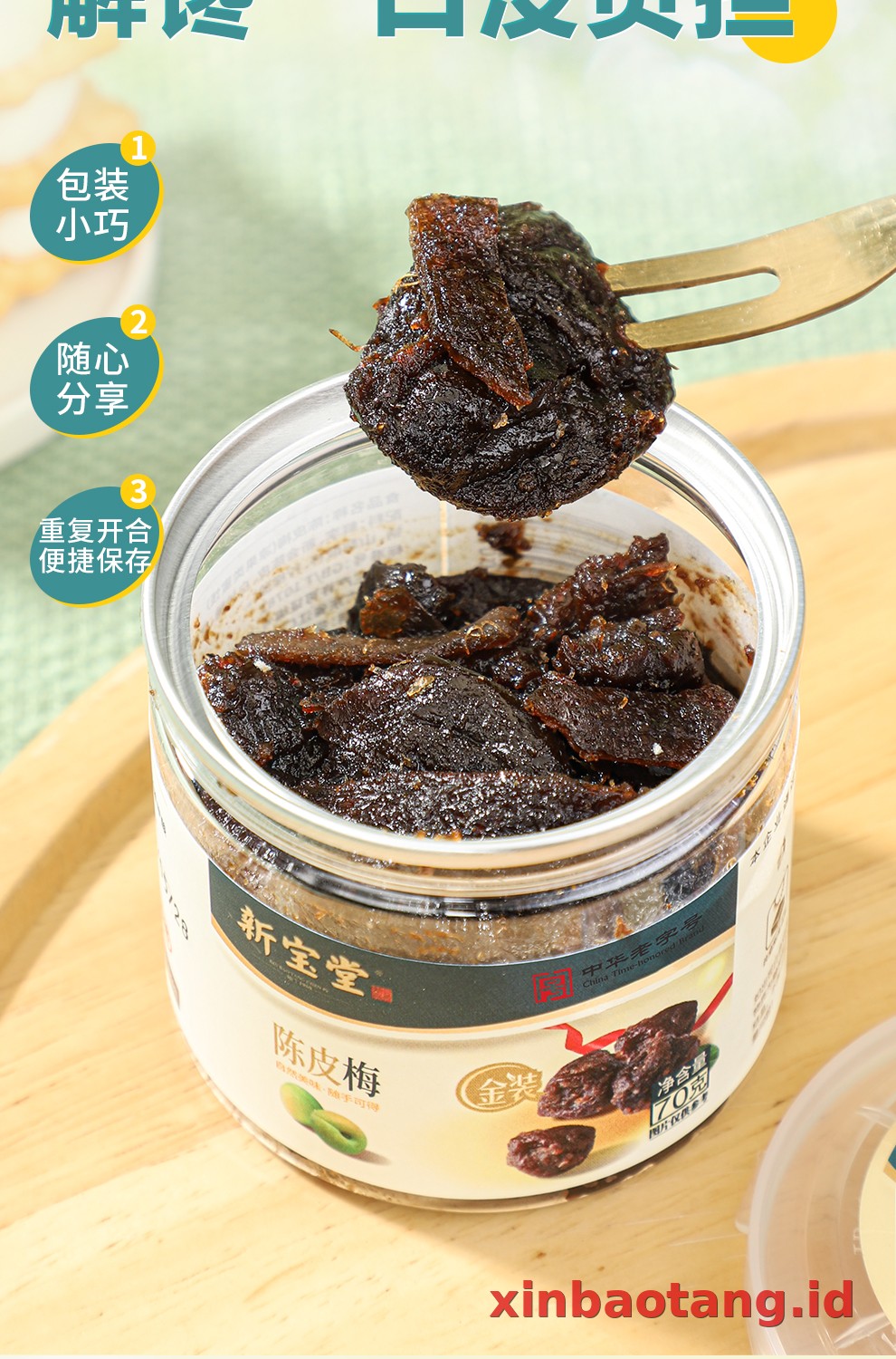 Xinbaotang Camilan Chenpi Plum 70g
