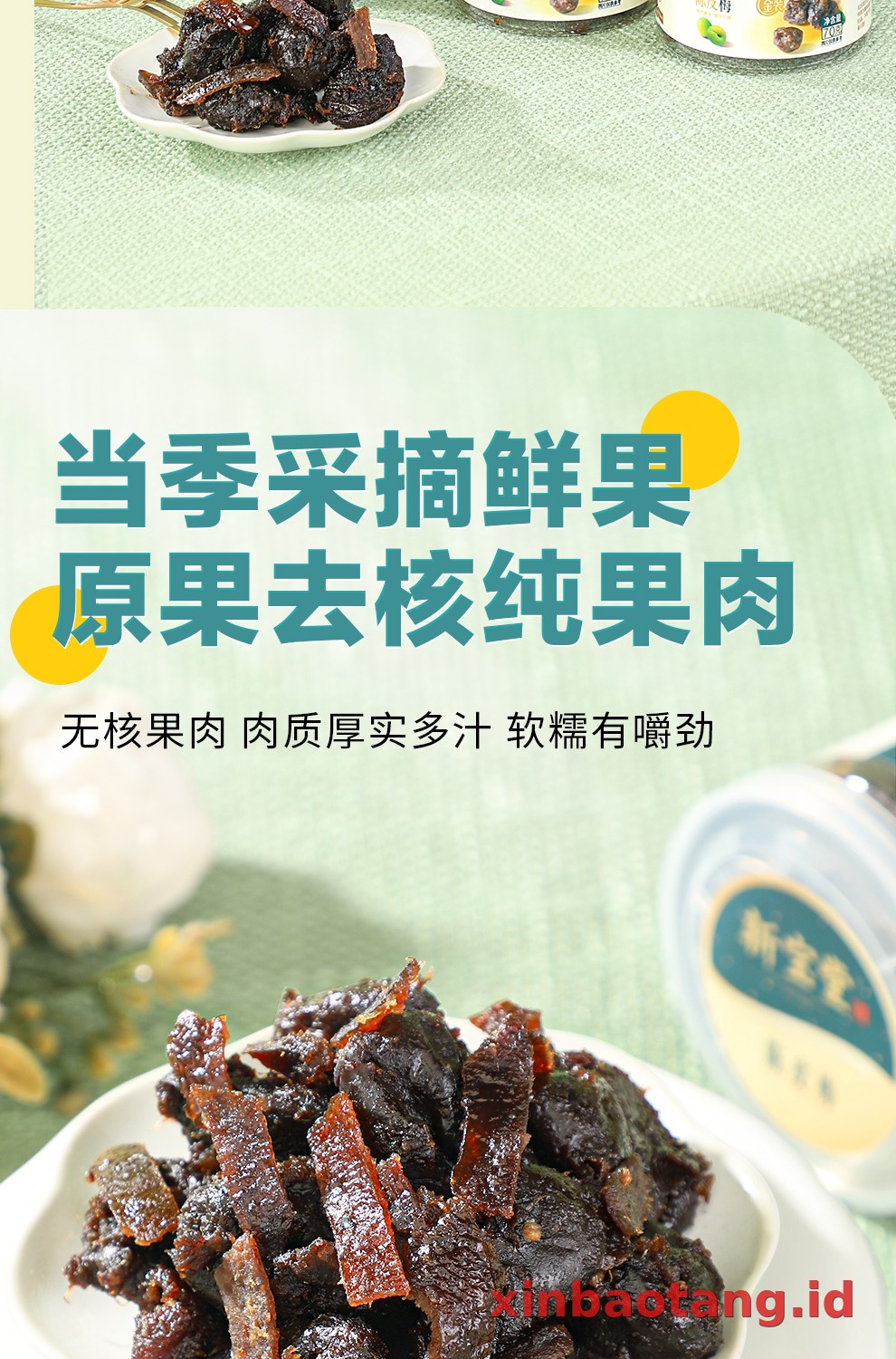 Xinbaotang Camilan Chenpi Plum 70g