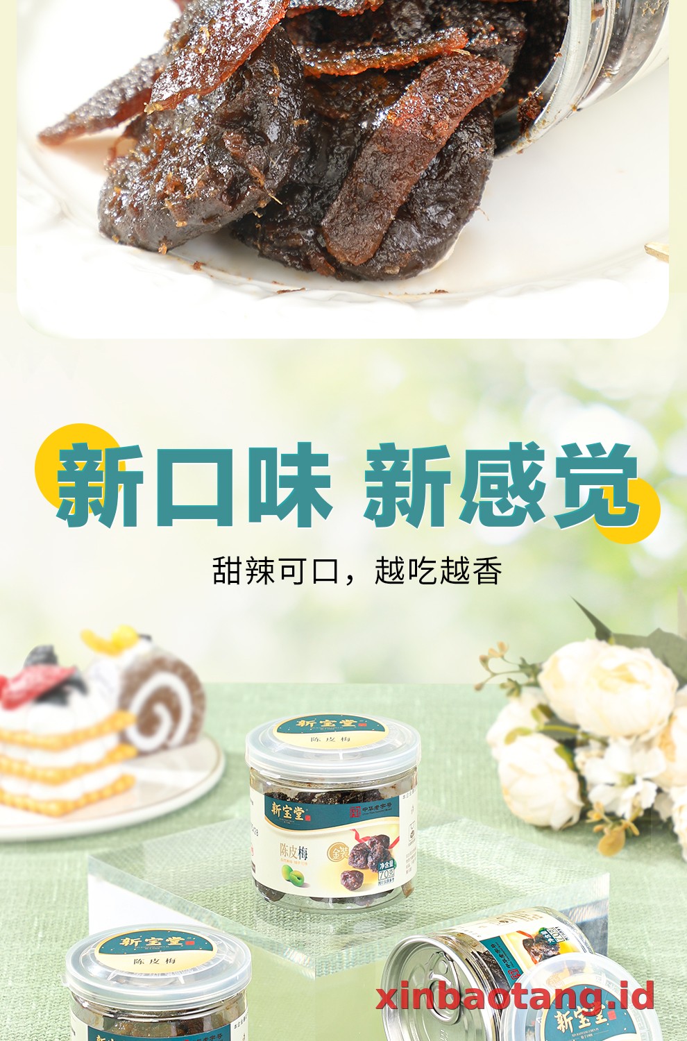 Xinbaotang Camilan Chenpi Plum 70g