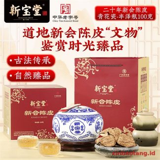Xinbaotang Chenpi Kering 20 Tahun Porselen Biru-Putih 100g