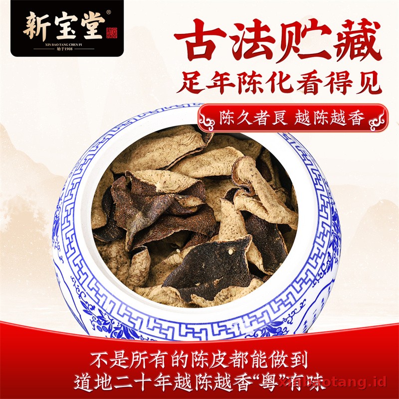 Xinbaotang Chenpi Kering 20 Tahun Porselen Biru-Putih 100g - Gambar 2