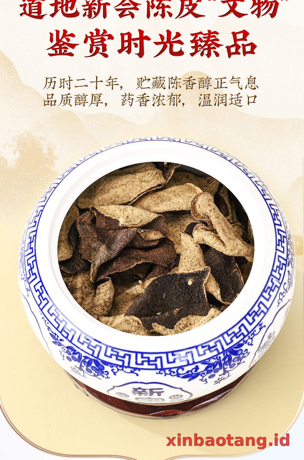 Xinbaotang Chenpi Kering 20 Tahun Porselen Biru-Putih 100g