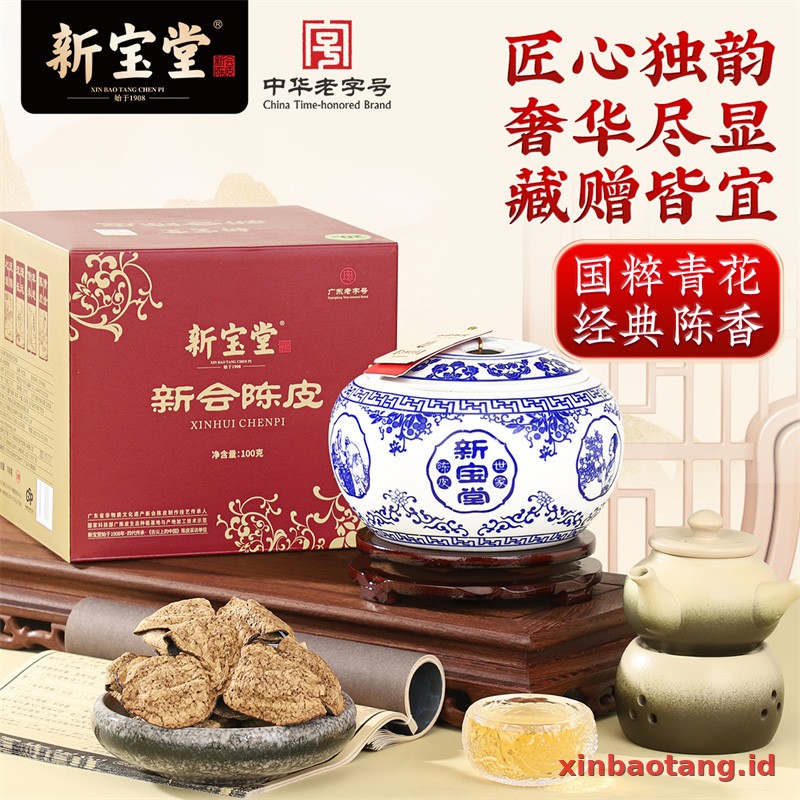 Xinbaotang Chenpi Kering 20 Tahun Porselen Biru-Putih 100g - Gambar 6