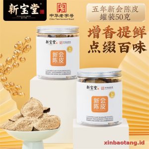 Xinbaotang Chenpi Kering Kaleng 50g