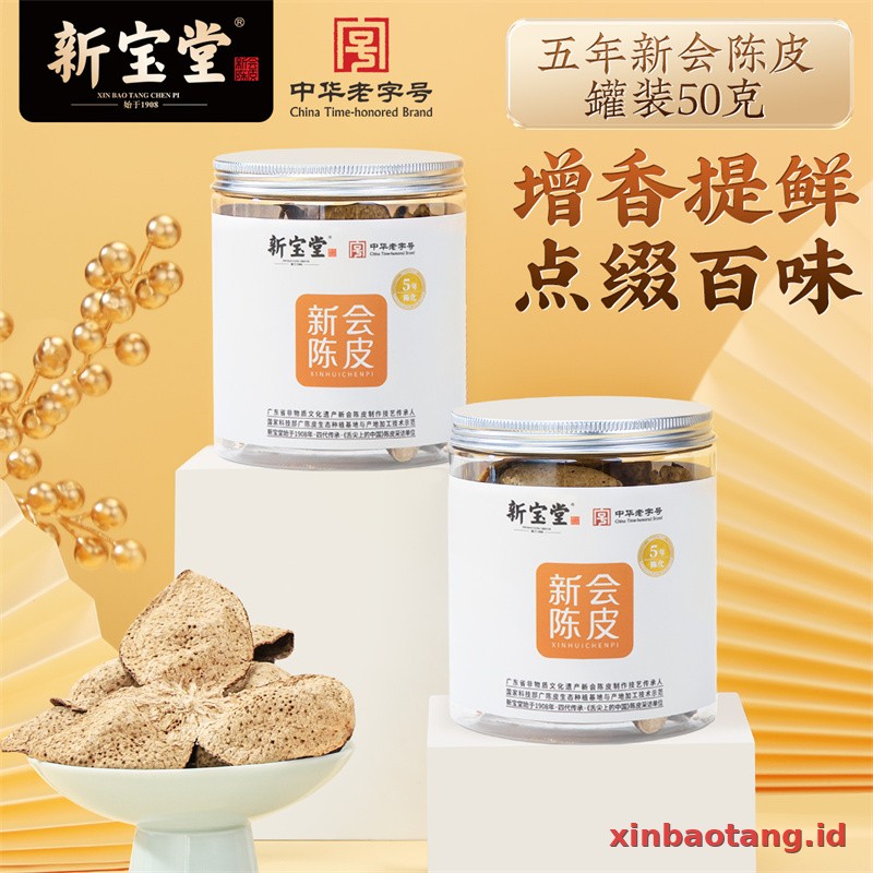 Xinbaotang Chenpi Kering Kaleng 50g