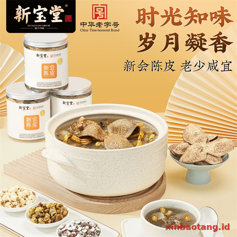 Xinbaotang Chenpi Kering Kaleng 50g - Gambar 3