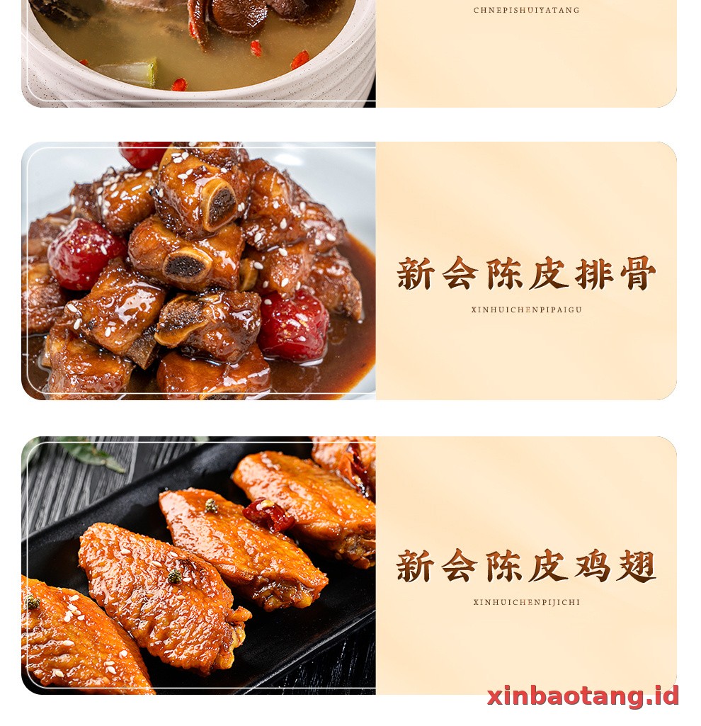 Xinbaotang Chenpi Kering Kaleng 50g