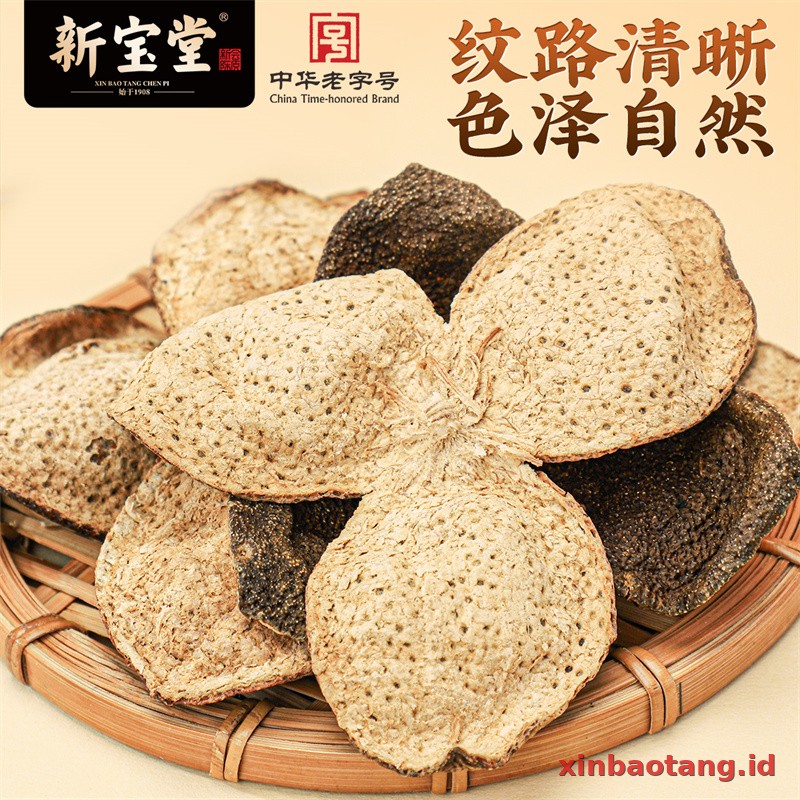 Xinbaotang Chenpi Kering Kaleng 50g - Gambar 5