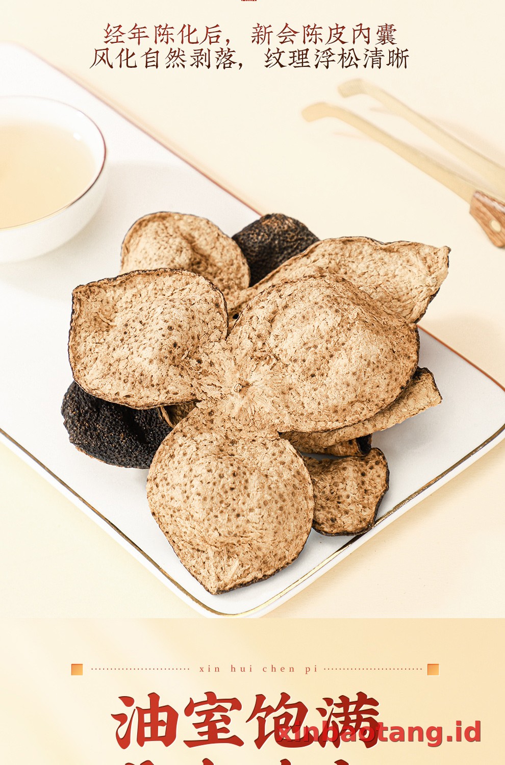 Xinbaotang Chenpi Kering Kaleng 50g