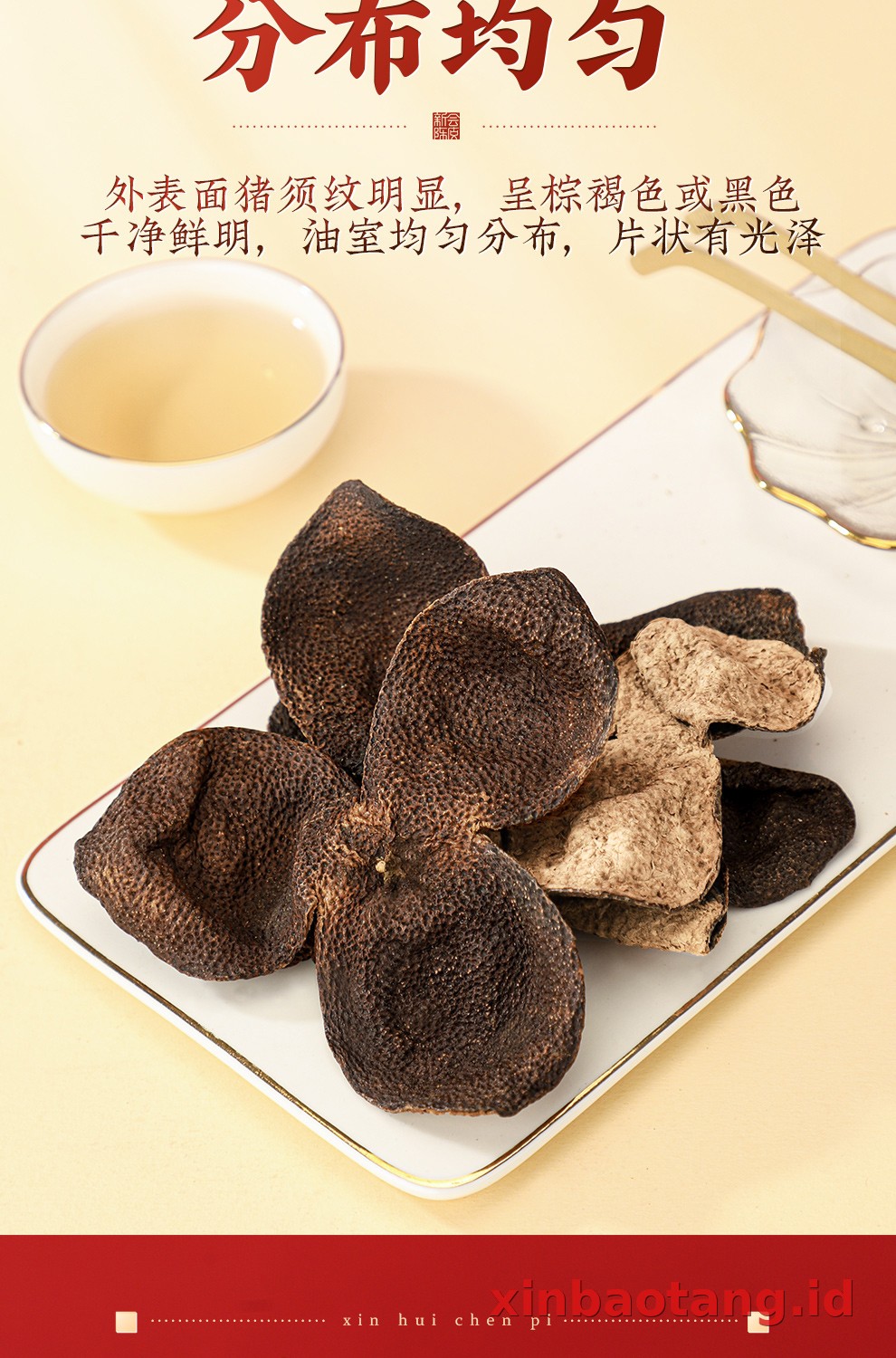 Xinbaotang Chenpi Kering Kaleng 50g