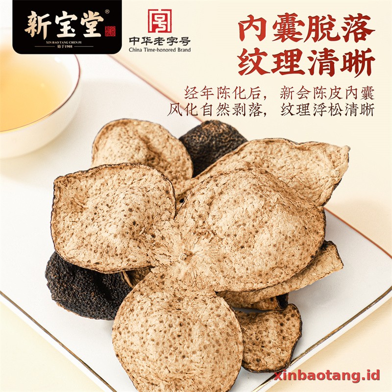 Xinbaotang Chenpi Kering Kaleng 50g - Gambar 3