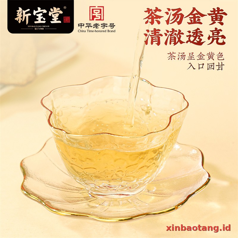 Xinbaotang Chenpi Kering Kaleng 50g - Gambar 5