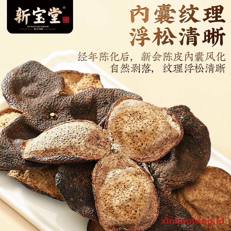 Xinbaotang Chenpi Kering 15 Tahun Kaleng 50g - Gambar 3