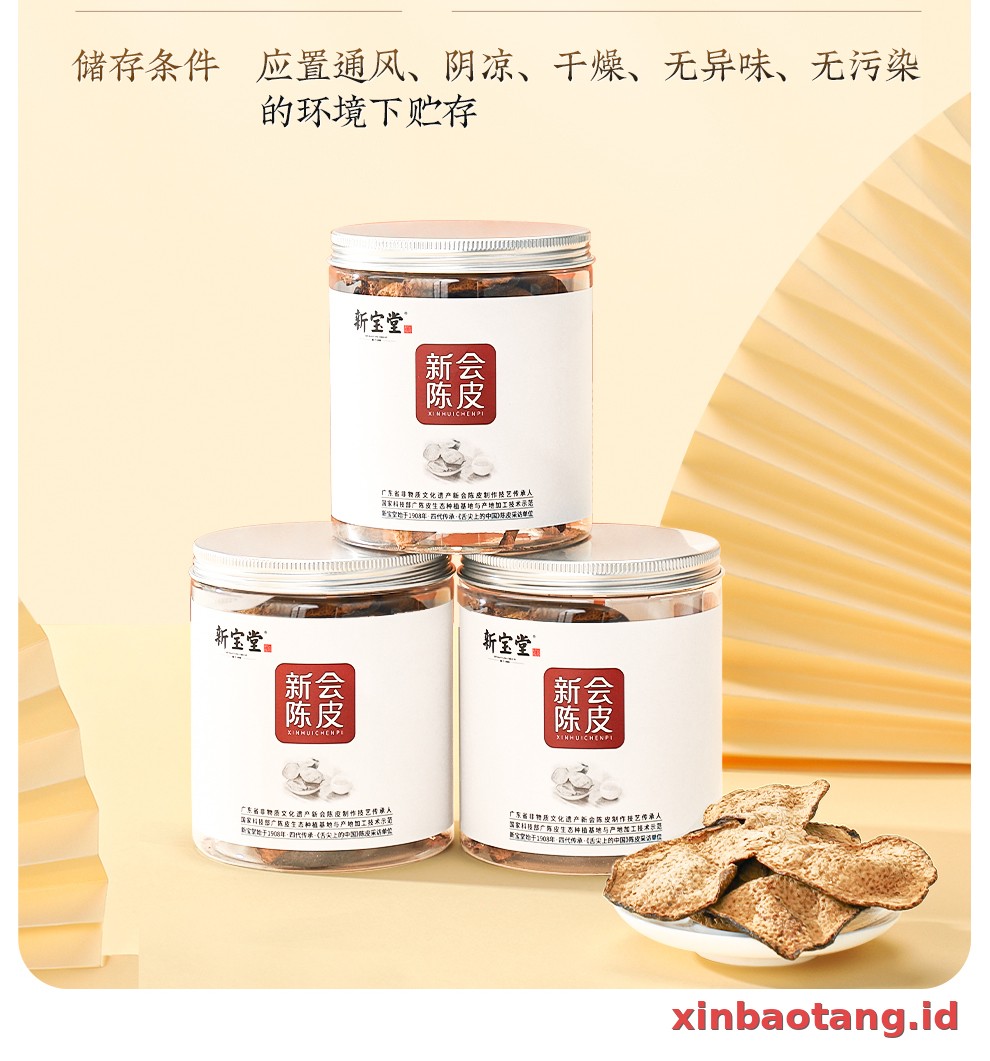 Xinbaotang Chenpi Kering 15 Tahun Kaleng 50g