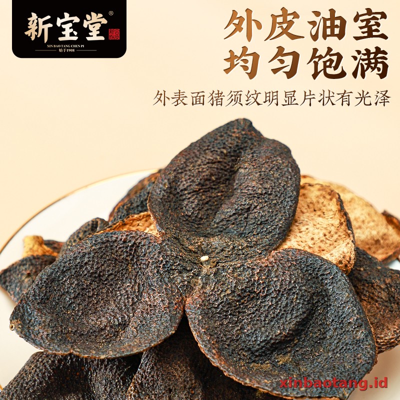 Xinbaotang Chenpi Kering 15 Tahun Kaleng 50g - Gambar 4