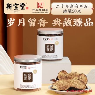 Xinbaotang Chenpi Kering 20 Tahun Kaleng 50g