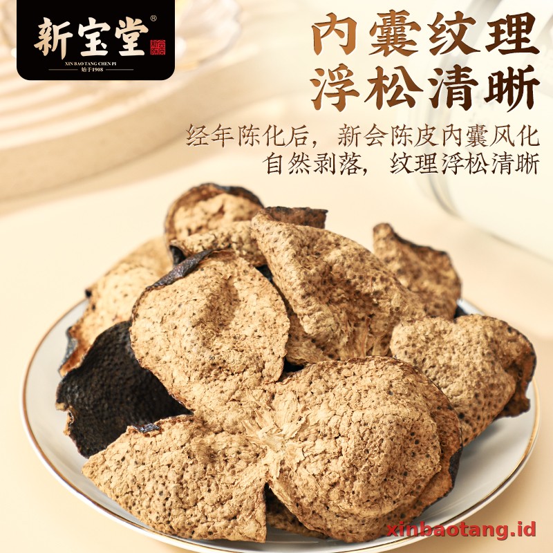 Xinbaotang Chenpi Kering 20 Tahun Kaleng 50g - Gambar 3