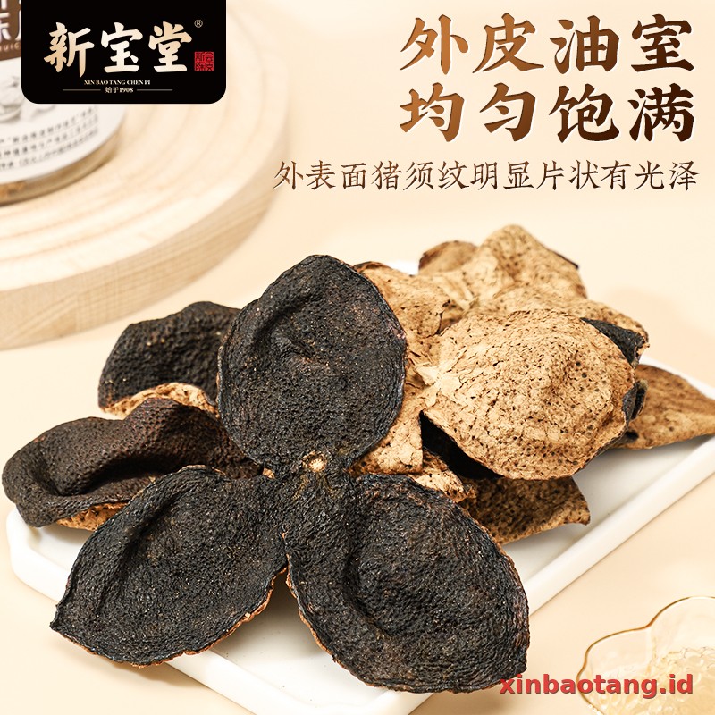 Xinbaotang Chenpi Kering 20 Tahun Kaleng 50g - Gambar 4