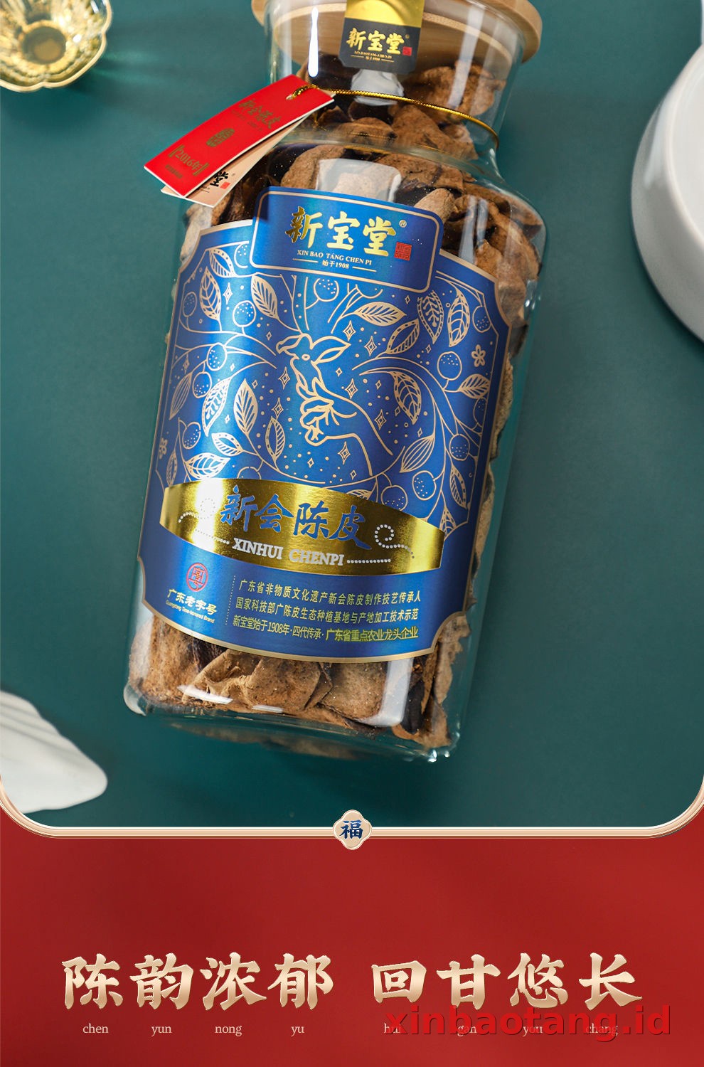 Xinbaotang Chenpi Kering Botol Kaca 250g