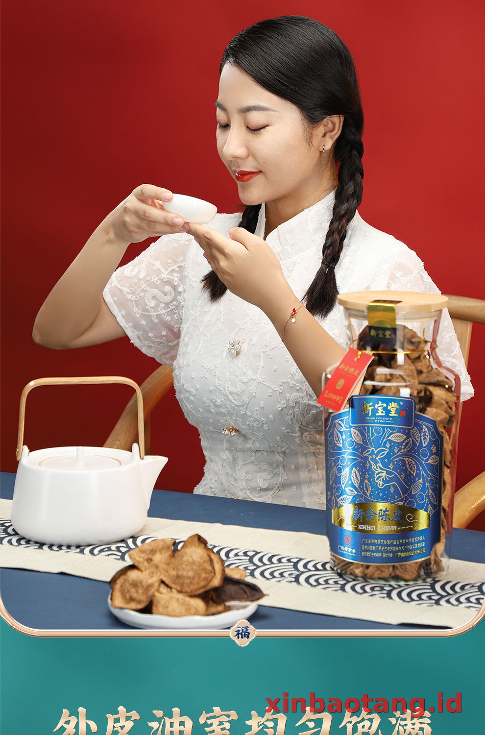 Xinbaotang Chenpi Kering Botol Kaca 250g
