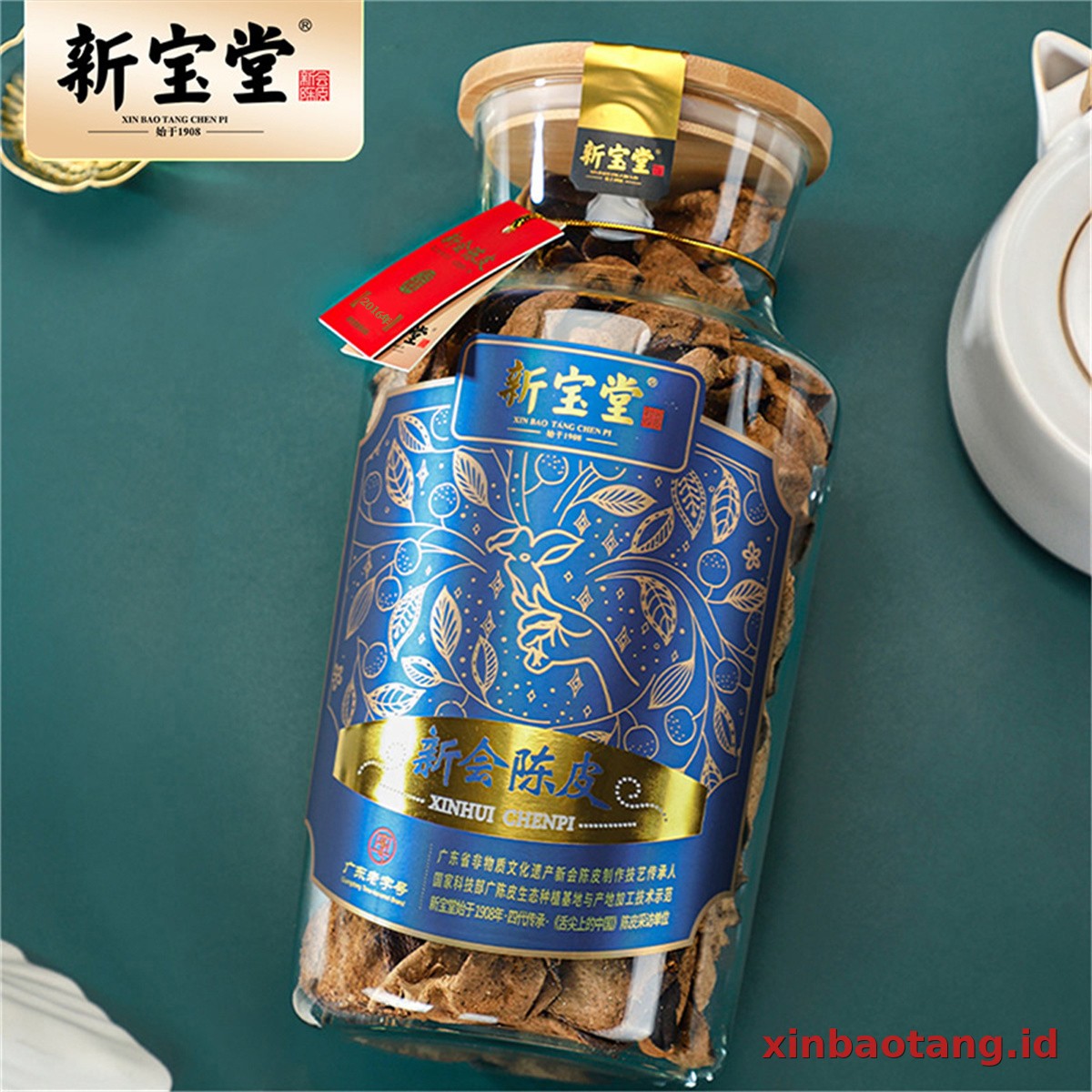 Xinbaotang Chenpi Kering Botol Kaca 250g - Gambar 3