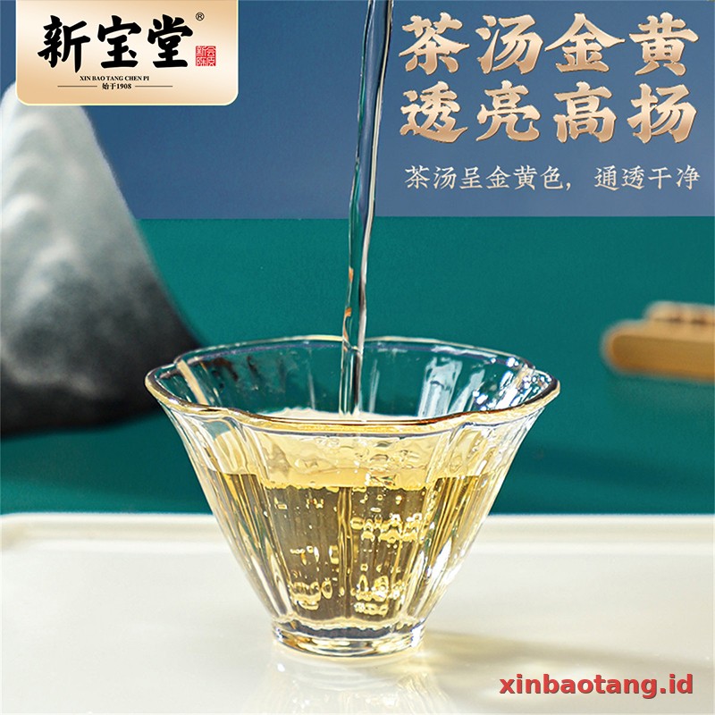 Xinbaotang Chenpi Kering Botol Kaca 250g - Gambar 6