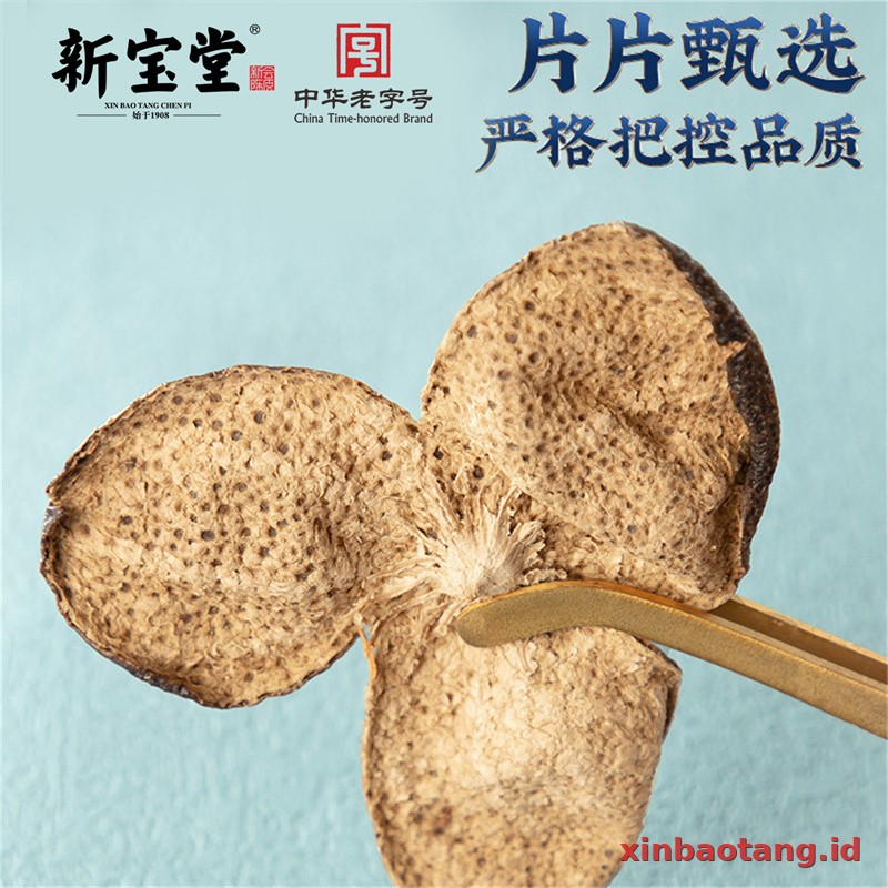Xinbaotang Chenpi Kering Botol Kaca 250g - Gambar 3