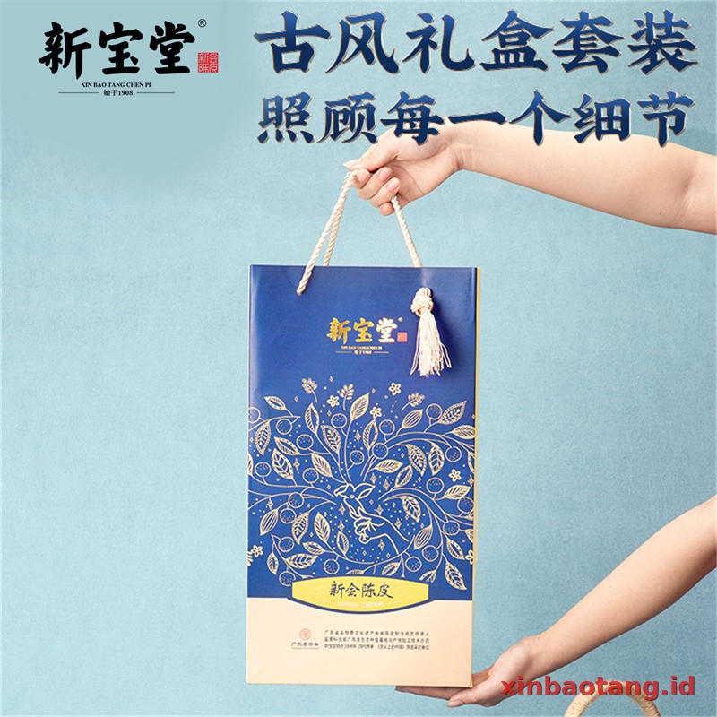 Xinbaotang Chenpi Kering Botol Kaca 250g - Gambar 4