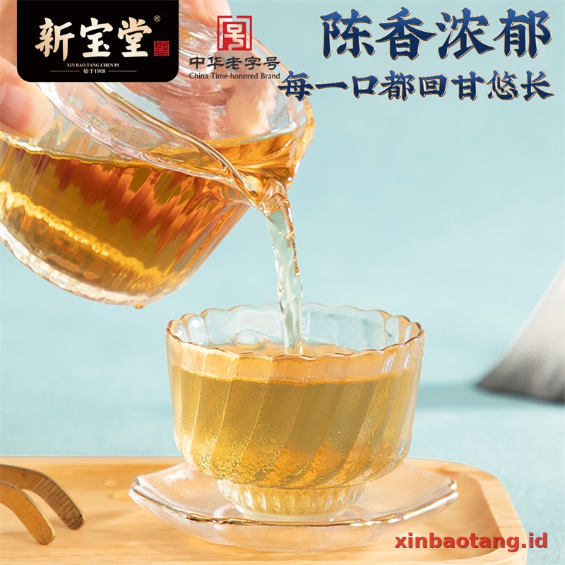 Xinbaotang Chenpi Kering Botol Kaca 250g - Gambar 7