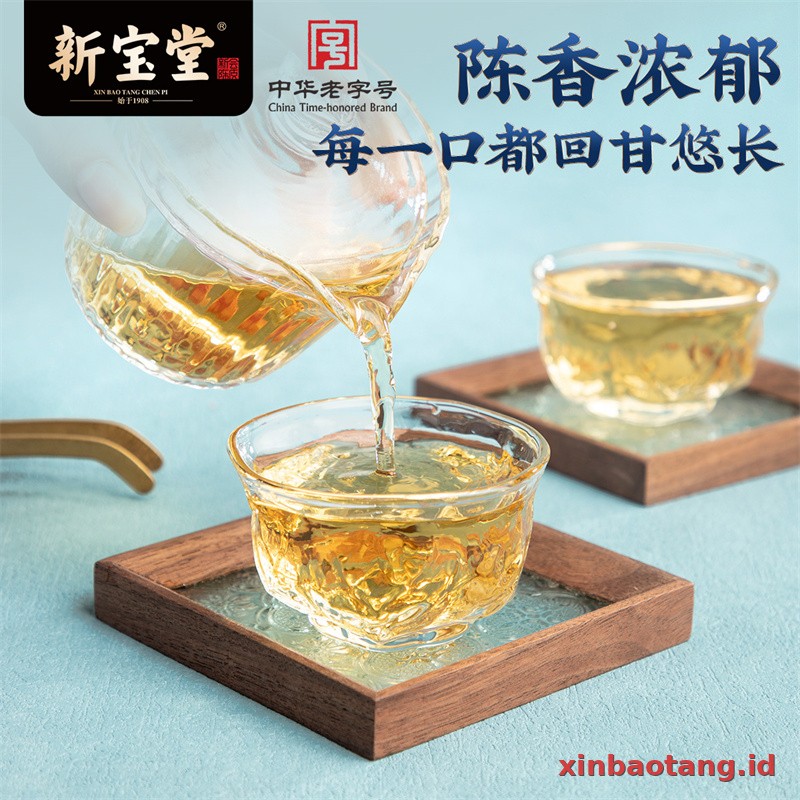 Xinbaotang Chenpi Kering Botol Kaca 250g - Gambar 3