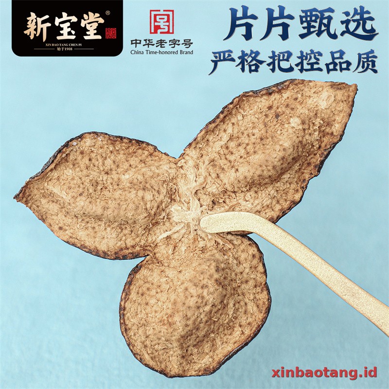 Xinbaotang Chenpi Kering Botol Kaca 250g - Gambar 5
