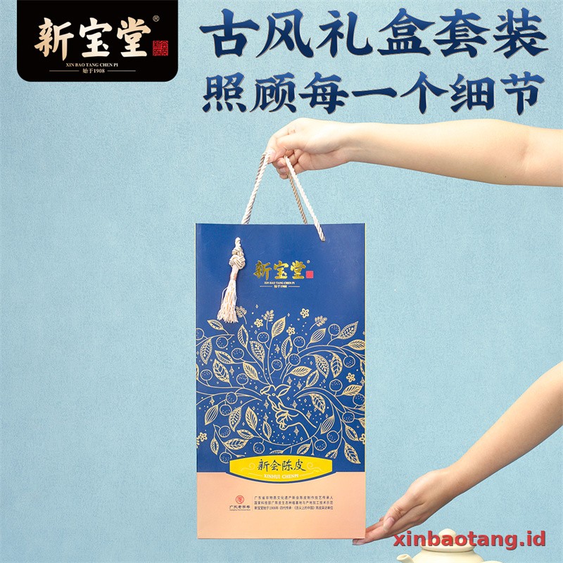Xinbaotang Chenpi Kering Botol Kaca 250g - Gambar 6