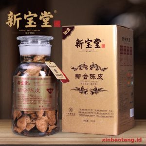 Xinbaotang Chenpi Kering Ban Emas