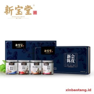 Xinbaotang Chenpi Kering 4 Tahun Gift Box