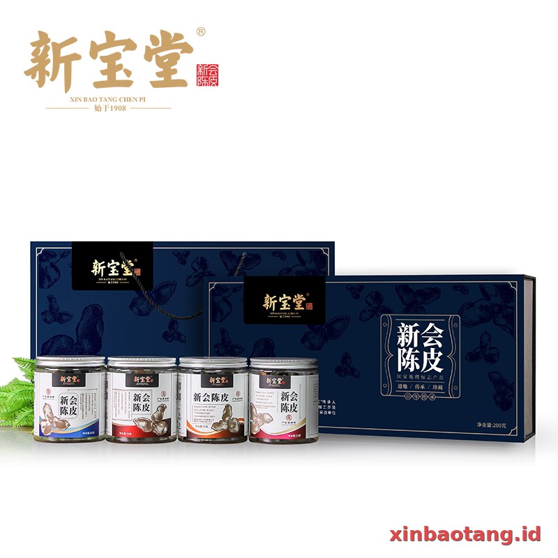 Xinbaotang Chenpi Kering 4 Tahun Gift Box