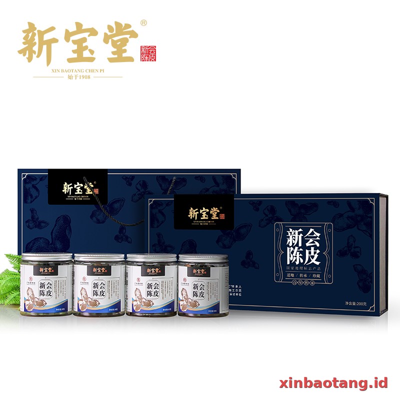 Xinbaotang Chenpi Kering 4 Tahun Gift Box - Gambar 2