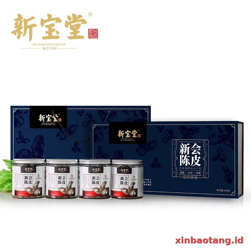 Xinbaotang Chenpi Kering 4 Tahun Gift Box - Gambar 3