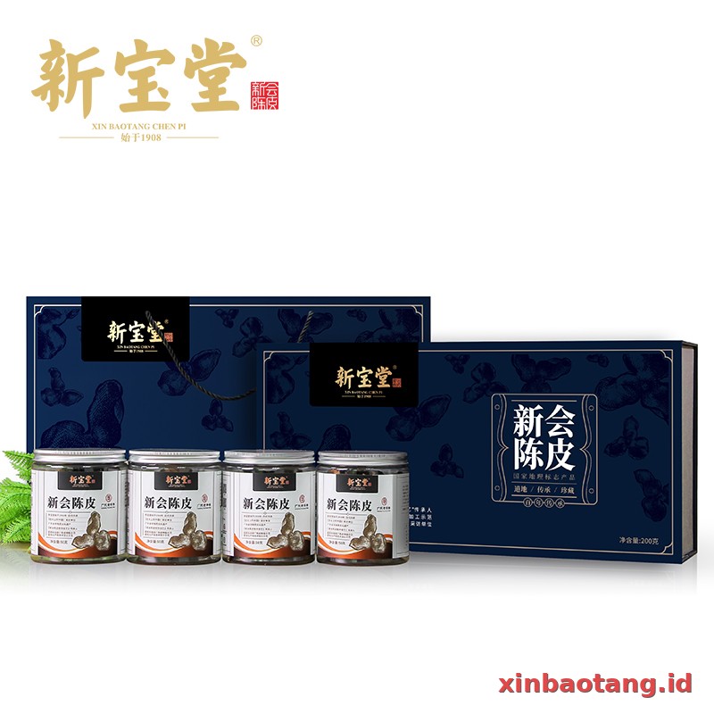 Xinbaotang Chenpi Kering 4 Tahun Gift Box - Gambar 4