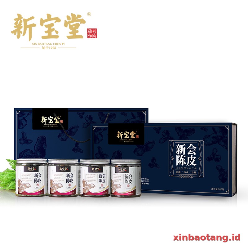 Xinbaotang Chenpi Kering 4 Tahun Gift Box - Gambar 5